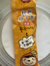 福事多 蜂蜜柚子茶630g冲泡水果茶独立包装冲调饮品果汁饮料果酱冷泡茶 实拍图