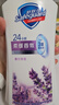 舒肤佳健康净护沐浴露 薰衣草香720g 沐浴乳液男女士 新旧包装随机 实拍图