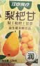 江中食疗梨杷甘益生菌发酵果汁120ml*20盒 枇杷梨汁0脂礼盒送礼饮料 实拍图