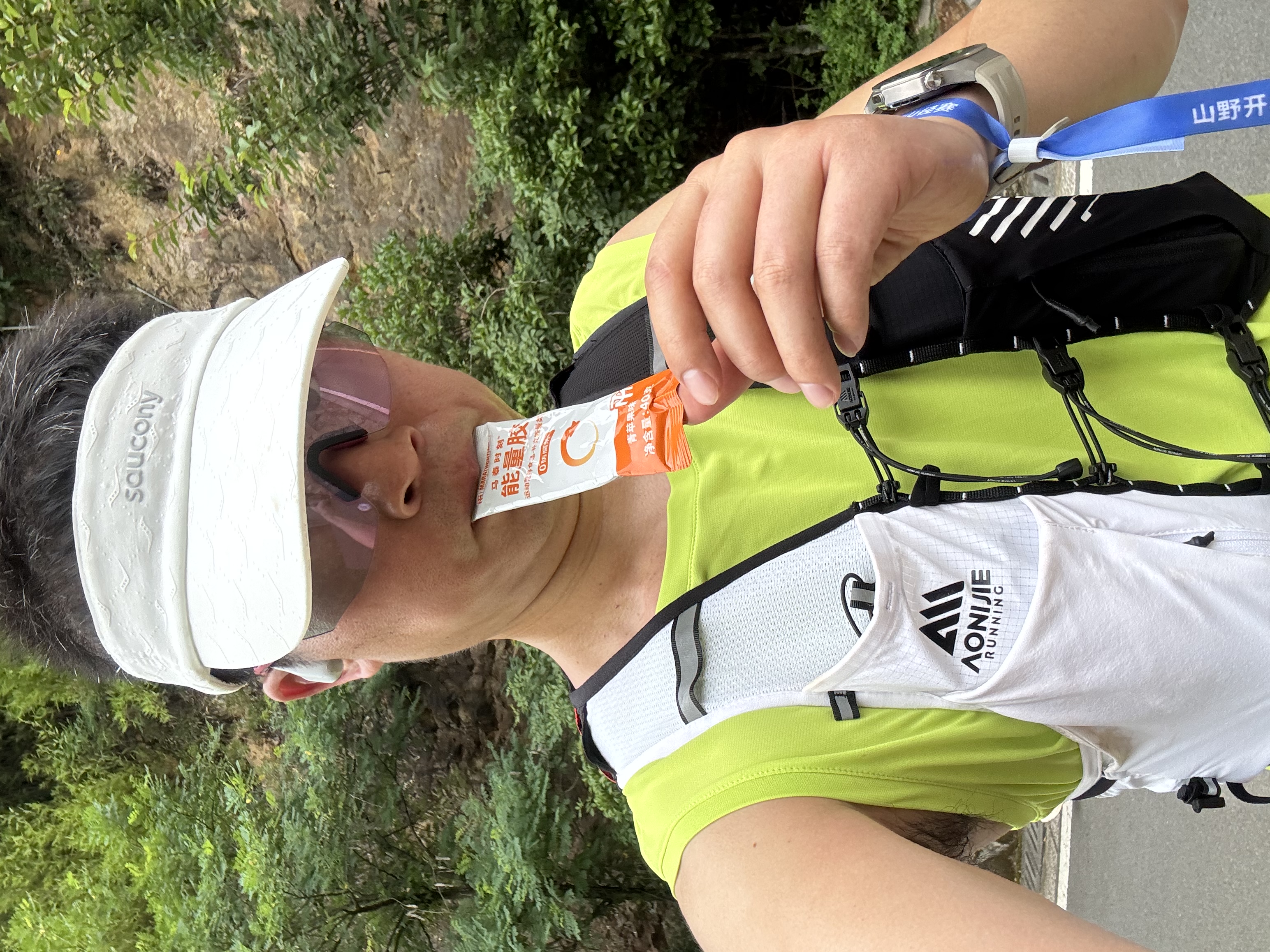 奥尼捷（AONIJIE）越野背包男女跑步背包徒步登山水袋包透气轻便马拉松 实拍图