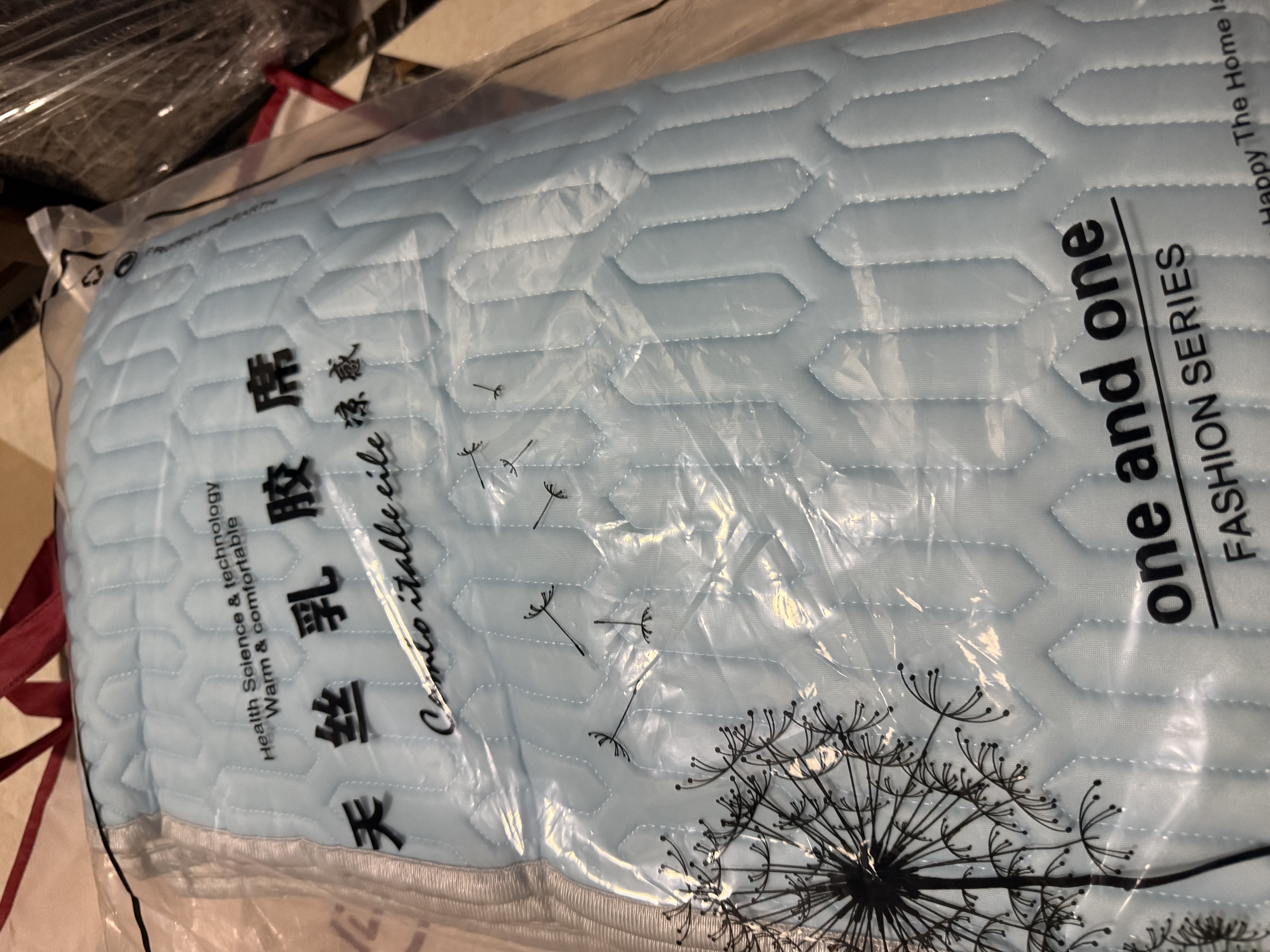 然牌乳胶席凉席a类母婴冰丝软席子两件套夏季可水洗凉席1.2*2米床单款 实拍图