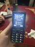 飞利浦（PHILIPS）E568A 宝石蓝 移动联通电信4G全网通 老年人手机智能 超长待机儿童功能学生手机 大字大声直板按键 实拍图