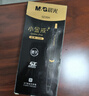 晨光（M&G）文具GP1008按动中性笔学生0.5黑笔签字笔商务子弹头考试专用水笔高颜值办公用品12支/盒中高考文具 实拍图