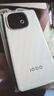 vivo iQOO Z10 Turbo Pro 16GB+256GB 云海白 第四代骁龙8s 120W超快闪充 电竞手机 国家补贴 实拍图