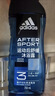 阿迪达斯（adidas）沐浴露男士专用洗发水洗面奶三效合一  游泳去氯 旅行装小瓶 冰点 实拍图