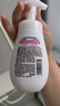 多芬焕采净透洁面泡泡160ml 氨基酸洗面奶敏感肌清洁温和舒缓 520礼物 实拍图