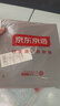 京东京造 悦柔床单单件 120g加厚耐用 A类磨毛床罩 180x230cm 科技灰 实拍图