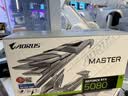 技嘉（GIGABYTE）5080 超级雕ICE GeForce RTX 5080 AORUS MASTER ICE 16G DLSS4游戏设计OpenClaw龙虾本地部署显卡 实拍图