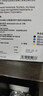 爱普生（EPSON）原装004墨水L3251/3351/3353/3355/3253/3255/3258/3153/3151/1358/1359/3359/3366/3369打印机 【原装】004墨水 实拍图