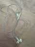 Apple/苹果 EarPods USB-C有线耳机 type-c有线耳机  iPhone 17有线耳机笔记本耳机游戏音乐 实拍图
