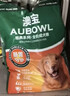 雷米高（RAMICAL） 成犬幼犬全价犬粮泰迪金毛拉布拉多柯基比熊澳宝犬粮18kg 36斤 实拍图