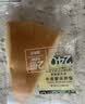 奶酪博士高钙奶酪宝宝面包240g宝宝儿童零食儿童早餐吐司面包送婴幼儿食谱 实拍图