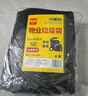 利得背心垃圾袋蓝色60*80cm100只双面2丝大号酒店物业办公垃圾袋 实拍图