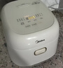 美的（Midea）【价保618】0氟有钛低糖电饭煲小型2-3人2升青瓷电饭锅上盖加热沥糖釜低糖饭家用迷你MB-RC207L 实拍图