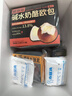 鲜京采生巧核桃布朗尼蛋糕360g 浓郁冰淇淋糕点茶歇聚会送家人 实拍图