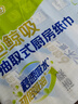 洁柔厨房抽纸75抽*4包清洁加厚吸水吸油污清洁一次性懒人抹布洗碗 实拍图