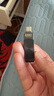 忆捷（EAGET）512GB 苹果手机U盘Type-C USB3.0 双接口手机扩容U盘 i66c锖色 手机电脑两用优盘 实拍图