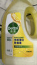 滴露（Dettol）地板清洗剂750ml柠檬地板清洁剂地板瓷砖清洁剂拖地专用开荒保洁 晒单实拍图