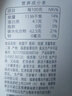 方家铺子桶装桂圆干1kg龙眼干2斤带壳桂圆肉 红枣枸杞泡茶6A中大果约25mm 实拍图