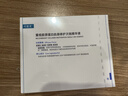 可复美胶原洗面奶小金膜套装A重组胶原蛋白氨基酸洁面清洁敏感肌清洁 氨基酸洁面120g 实拍图