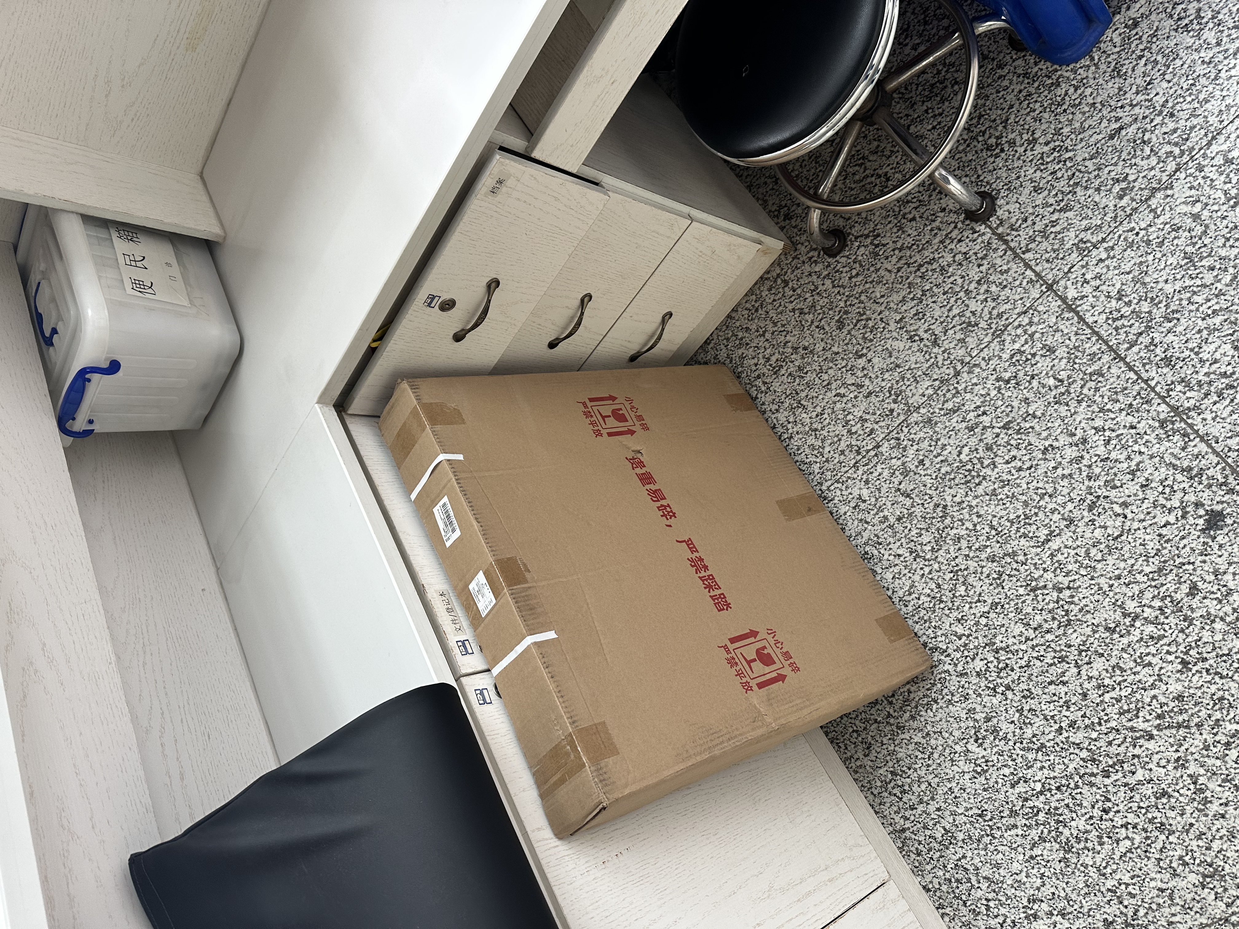 幻色 LED石膏顶矿棉板面板灯595x595平板扣板正方形办公室嵌入式灯具 弹簧卡扣款 白光48W-10个装 实拍图
