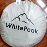 WhitePeak户外更衣帐移动厕所帐篷洗澡淋浴钓鱼摄影帐篷自驾多功能便携折叠 实拍图