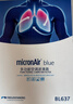 科德宝（MICRONAIR）蓝肺空调滤芯BL376适配极星2领克01/02/03/03+05沃尔沃XC40 实拍图