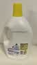 滴露（Dettol）衣物消毒液除菌柠檬3L 99.9%杀菌除螨内衣儿童衣服消毒水配洗衣液 实拍图