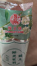 猴王牌茉莉花茶横县茉莉花茶清香型特级鲜灵茉莉共220g袋装 实拍图