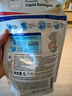 威露士清可新洗衣液柠檬香20.24斤（瓶2L+1L+袋1L*7+消毒液60ml*2）除螨 实拍图