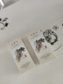 水梦令洗发水草本滋养控油韧发防断发丝强健正品 【中度掉发】人参洗发水2瓶 实拍图