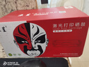 京呈CF228A硒鼓适用HP惠普M403d M403dn M403dw墨盒M403n MFP M427dw M427fdw M427fdn M427打印机墨粉盒硒鼓 【6000页】CF228A 标准版 实拍图