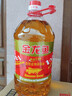 金龙鱼 食用油 花生浓香型浸出  食用植物调和油5L（新老包装随机发货） 实拍图