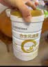 合生元（BIOSTIME）派星 学龄前儿童奶粉 4段(3岁或以上)800g*1罐 自护力/高钙 实拍图