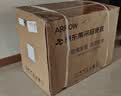 箭牌（ARROW）J1Pro智能马桶家用坐便器旋风魔力泡（支持鸿蒙智联）AKE1208-PM 实拍图