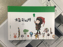 木朵彩虹糖 实拍图