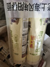 陈克明面条 阳春面挂面细面条800g*2 老上海经典味道易煮劲道拉面 实拍图