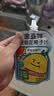 金豆芽金银花柚子汁儿童饮品夏天小孩果汁饮料送礼礼盒100ml*22袋 实拍图