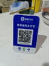 IBRANDWAY 聚惠扫扫微信收款二维码语音播报器收钱码网络收钱收款机无手机到账提醒播放器喇叭音响 基础款(自带4G网络，无需蓝牙) 实拍图
