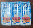 雀巢（Nestle）烘焙原料淡奶油常温存储易打发蛋糕淡奶油250ml*3 实拍图