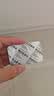 伟哥 他达拉非片20mg*4片/板*2板 伟哥京东自营旗舰店 实拍图