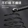 李宁（LI-NING）跳绳负重减肥专用暴瘦成年人用健身燃脂钢丝绳男女学生专业运动绳 实拍图