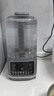 美的（Midea）1.6L安睡破壁机家用豆浆机全自动免洗静音无渣3-4人用 分体轻量杯不粘涂层料理榨汁机国家补贴 025 实拍图