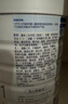 佳贝艾特（Kabrita）悦白婴儿配方羊奶粉 1段(0-6个月)800克 天然A2蛋白 实拍图
