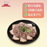 大紅門香卤猪头肉450g*4 熟食腊味即食扒猪脸肉卤味速食下酒菜量贩装 实拍图
