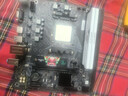 梵想（FANXIANG）1TB SSD固态硬盘 M.2接口NVMe协议PCIe3.0*4 台式机笔记本电脑适用S500MQ 实拍图