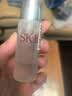 SK-II嫩肤清莹露30ml神仙水搭档清洁小样便携试用生日礼物送女友 实拍图