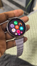 HUAWEI WATCH GT 6 流光紫 41mm智能手表多维情绪健康全新骑行体验 实拍图