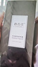 香百年汽车香水补充液车载车用座式大瓶香薰用品精油车内持久淡香古龙男 实拍图
