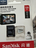 闪迪（SanDisk）128GB TF（MicroSD）4K内存卡 行车记录仪 监控摄像头专用 循环录制10,000小时 高耐用存储卡 实拍图
